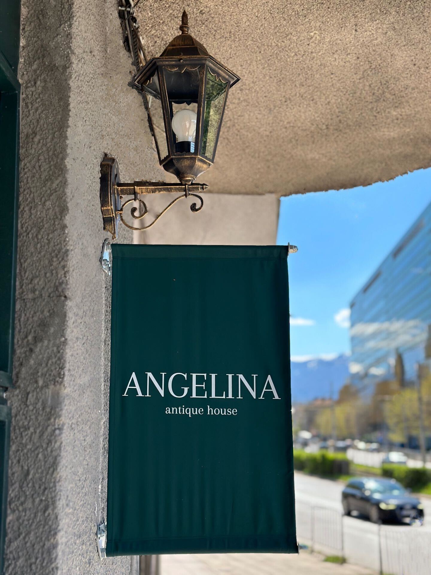 ANGELINA Antique House - Магазин в София